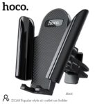 HOCO DCA8 Popular style air outlet car holder - imagine 2