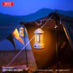 XO YH09 mini outdoor light (battery version — three No. 5 batteries)