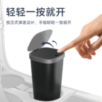 Wiwu Trash Can in-Car CH020 - imagine 3