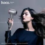 HOCO HP11 high-speed negative ion hair dryer(EU) — изображение 3