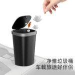 Wiwu Trash Can in-Car CH020 - imagine 7