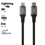 HOCO X92 Honest PD silicone charging data cable for Lightning(L=3M)