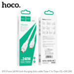 HOCO X93 Force 240W fast charging data cable Type-C to Type-C(L=2M) - imagine 4