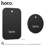 HOCO DI27 Magnetic Plate Kit for the car manget stands