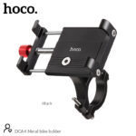 Hoco DCA4 Metal bike holder - imagine 2