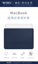Wiwu 13 Skin Pro II  MacBook air - imagine 2