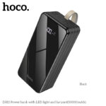 Hoco DB11 Power bank with LED light and lanyard(50000mAh)