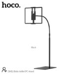 HOCO DH12 Balu tablet PC stand