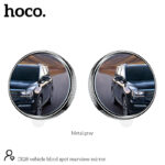 Hoco DI28 vehicle blind spot rearview mirror