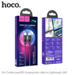 Hoco X14 Double speed PD charging data cable for Lightning(L=1M) - imagine 6