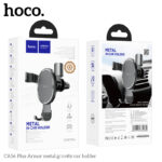Hoco CA56 Plus Armor metal gravity car holder — изображение 6