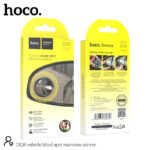 Hoco DI28 vehicle blind spot rearview mirror - imagine 9