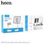 Hoco PH31 Plus Streamline series tablet desktop stand - imagine 8