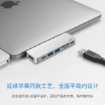Wiwu T8 Hub — изображение 11