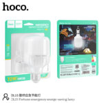 HOCO DL15 Fortune emergency energy-saving lamp - imagine 13