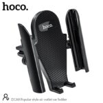 HOCO DCA8 Popular style air outlet car holder - imagine 4