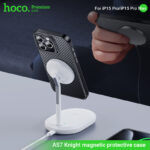Hoco Knight magnetic protective case for iPhone (AS7) - imagine 2