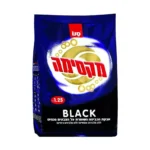Detergent pudră uscat MAXIMA BLACK pentru rufe intunecate 1.25kg