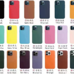 Leather Magnetic Case Without IC Notification iPhone