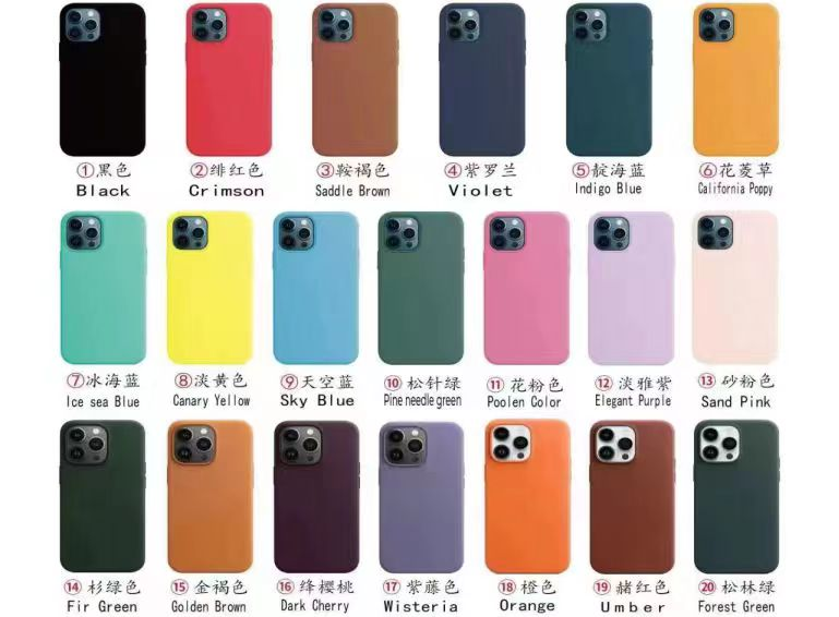 1713840702046.png Leather Magnetic Case Without IC Notification iPhone - imagine 1