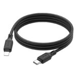 HOCO X90 Cool silicone PD charging data cable for Lightning