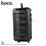 HOCO DS39 8-inches portable BT speaker - imagine 5