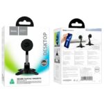 HOCO HD2 Joy ring magnetic desktop stand - imagine 2