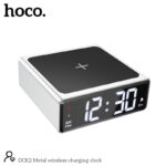 Hoco DCK2 Metal wireless charging clock - imagine 2