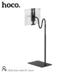 HOCO DH12 Balu tablet PC stand - imagine 2