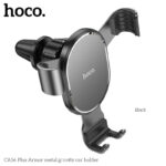 Hoco CA56 Plus Armor metal gravity car holder — изображение 2