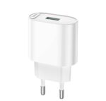 HOCO C109A Fighter single port QC3.0 charger(EU)+set cable — изображение 2