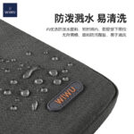 Wiwu  Pilot Sleeve - imagine 9