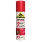 Aerosol anti-molie АРМОЛЬ, 140 ml