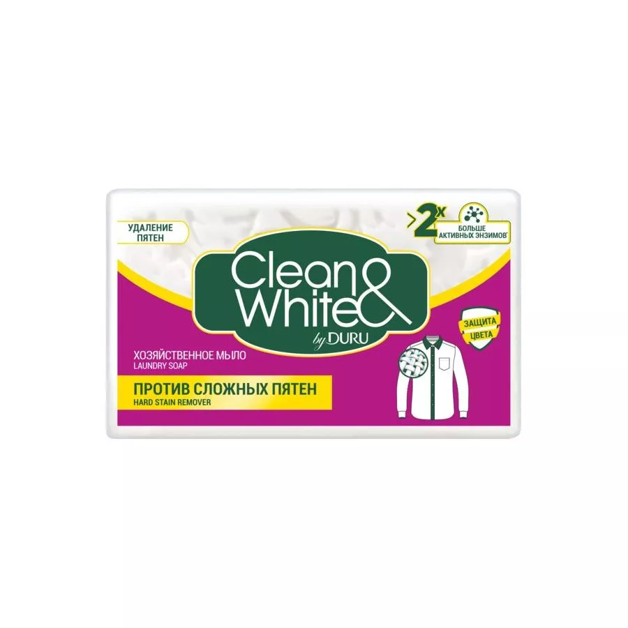 Sapun de rufe DURU Clean&White Indepartarea petelor, solid, 120 g