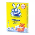 Detergent pudră uscat УШАСТЫЙ НЯНЬ, 400 g