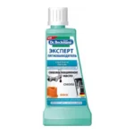 Expert pentru indepartarea petelor grasime si bitum Dr. Beckmann, 50 ml