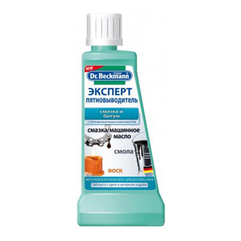 Expert pentru indepartarea petelor grasime si bitum Dr. Beckmann, 50 ml