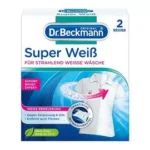 Sapun de uz casnic УШАСТЫЙ НЯНЬ, pentru copii, cu efect de inalbire, solid, 180 g - imagine 5