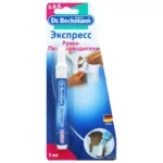 Express pix Dr. Beckmann pentru indepartarea petelor 9 ml