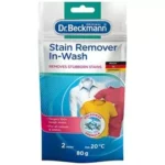 Sapun de uz casnic УШАСТЫЙ НЯНЬ, pentru copii, cu efect de inalbire, solid, 180 g - imagine 9