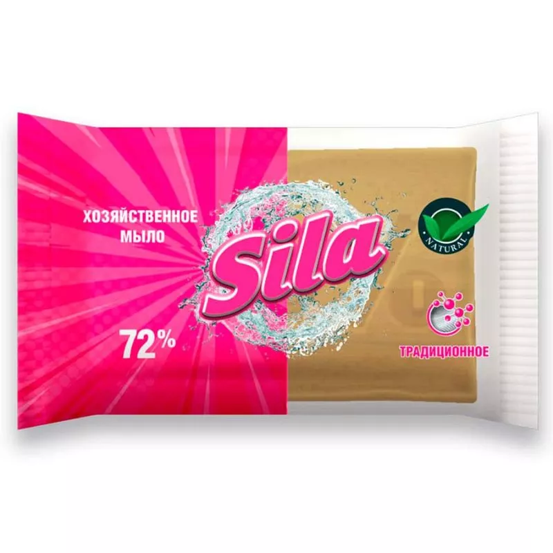 Săpun de rufe Sila 72%, 200 g