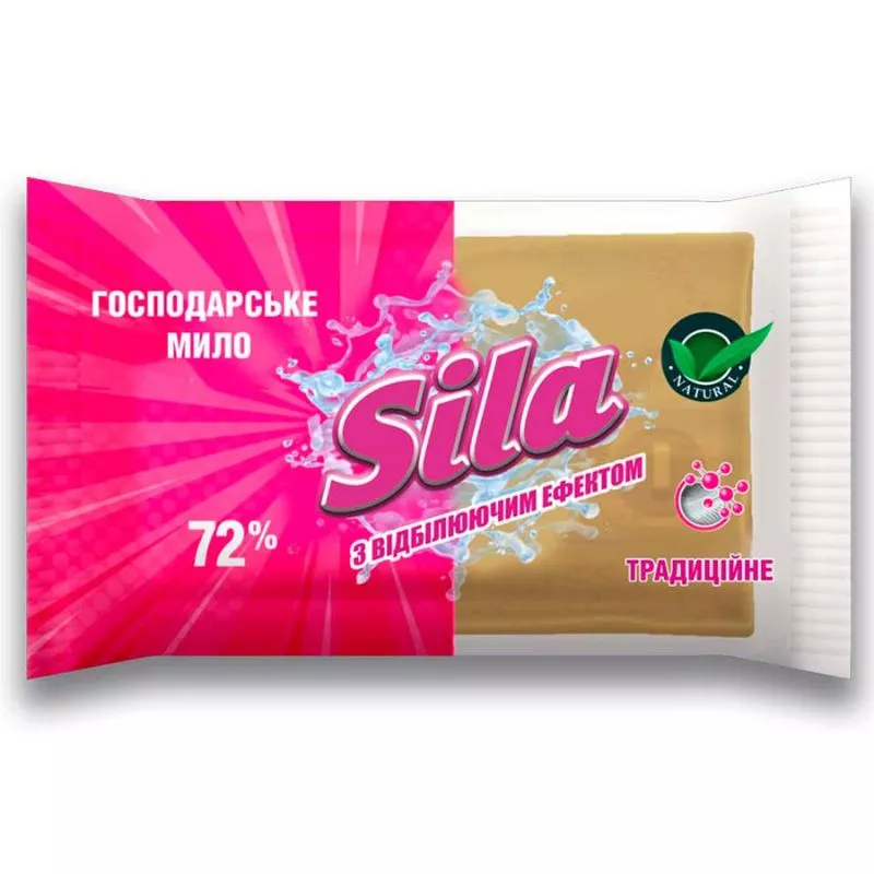 Săpun de rufe Sila 72%, cu efect de inalbire, 200 g