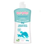 Gel de vesela UTI-PUTI Musetel, 600 ml