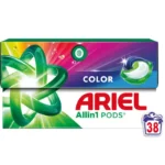 Capsule de spălat ARIEL Color, 38 spalari