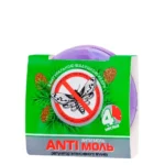 Sectiune anti-molie ANTIмоль, cedru