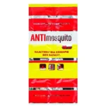 Plastine anti-tintari ANTIMOSQUITO, 10 buc