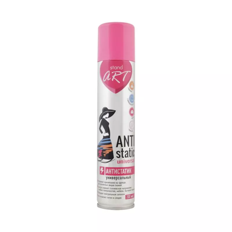 Spray antistatic STAND ART, universal, 200 ml