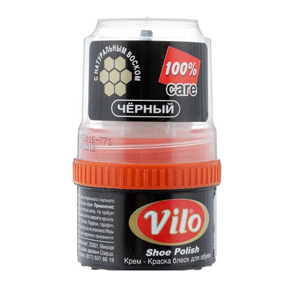 Vopsea-luciu VILO cu ceara in borcan cu bureta, neagra, 60 ml