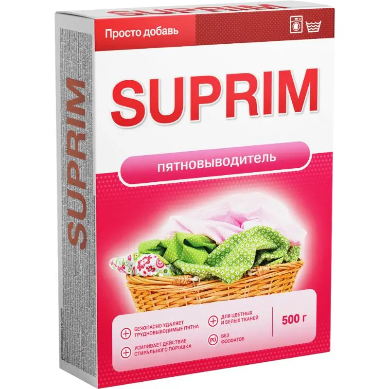 Solutie pentru pete SUPRIM, 500 gr