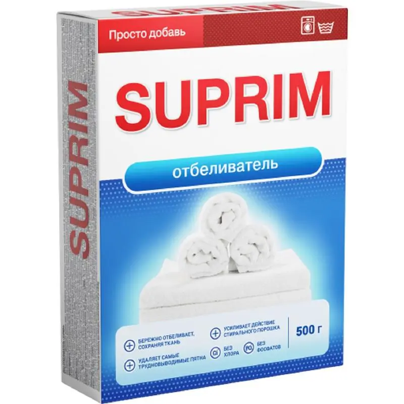 Înălbitor SUPRIM, 500 gr